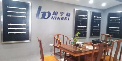 چین Foshan Boningsi Window Decoration Factory (General Partnership) نمایه شرکت